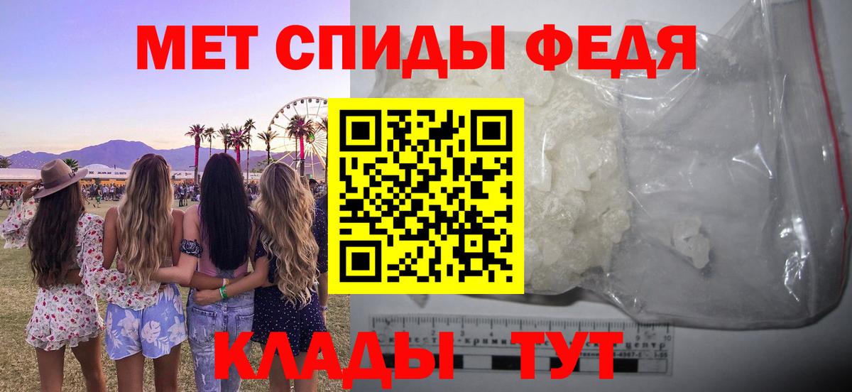 ГАШИШ  Вход с VPN  Гашиш  Новороссийск  Мефедрон   Бошки Шишки  Cocaine 
