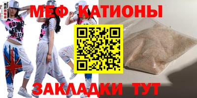 марки lsd Татарск