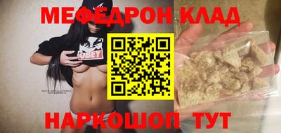 марки lsd Татарск