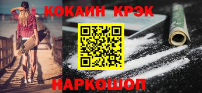 марки lsd Татарск