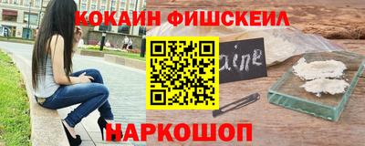 винт Тверь