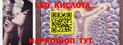 мдма Тара