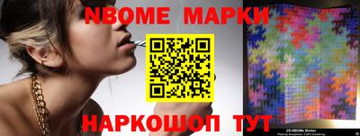 винт Тверь
