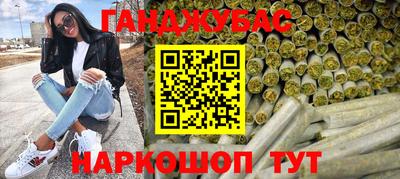 винт Тверь