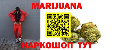 марки lsd Татарск