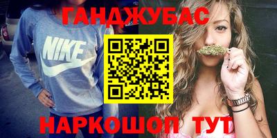 мдма Тара
