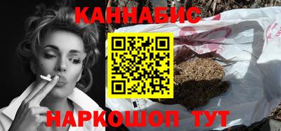 мдма Тара
