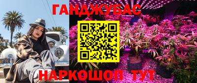 марки lsd Татарск