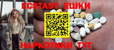 мдма Тара