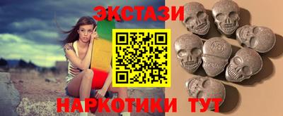 мдма Тара