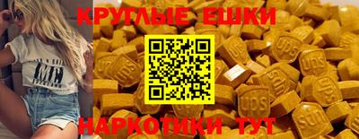 мдма Тара
