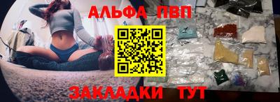 мдма Тара