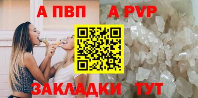 мдма Тара