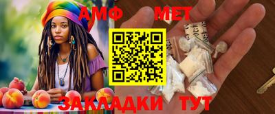 марки lsd Татарск