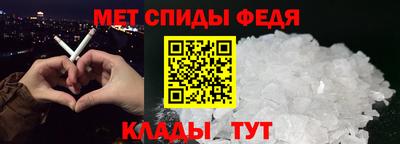 мдма Тара