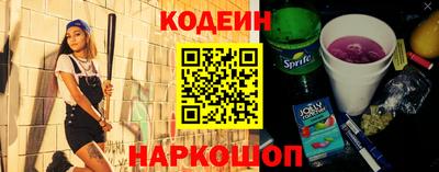 марки lsd Татарск