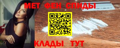 винт Тверь