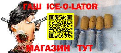 винт Тверь