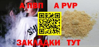 мдма Тара