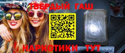 винт Тверь