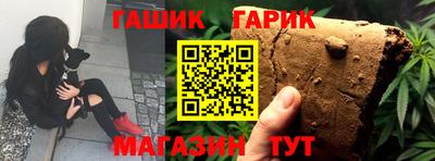 винт Тверь
