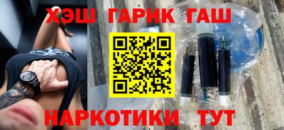 винт Тверь
