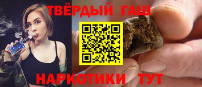 мдма Тара