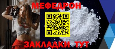 винт Тверь