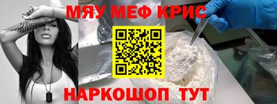 винт Тверь