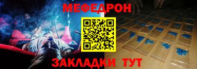 мдма Тара